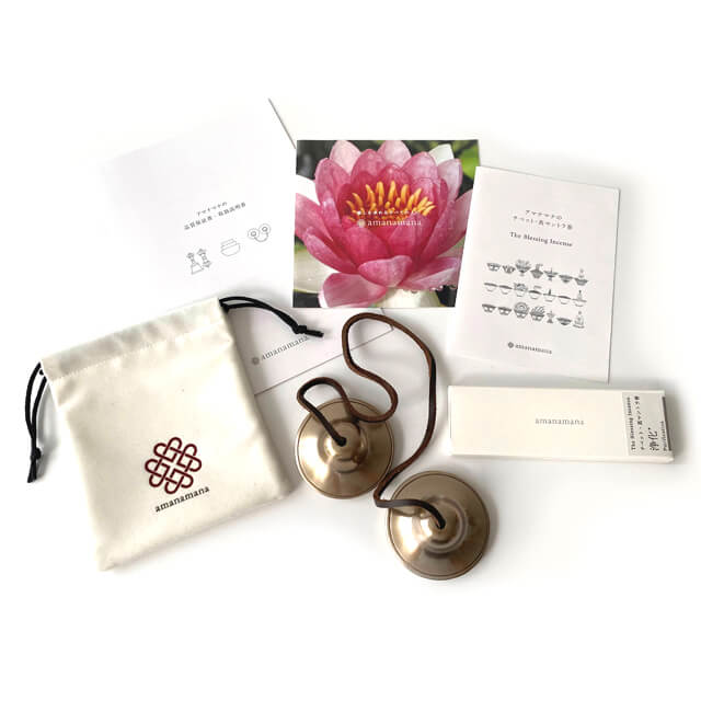 A}i}i KEґzZbg Yoga/Meditation