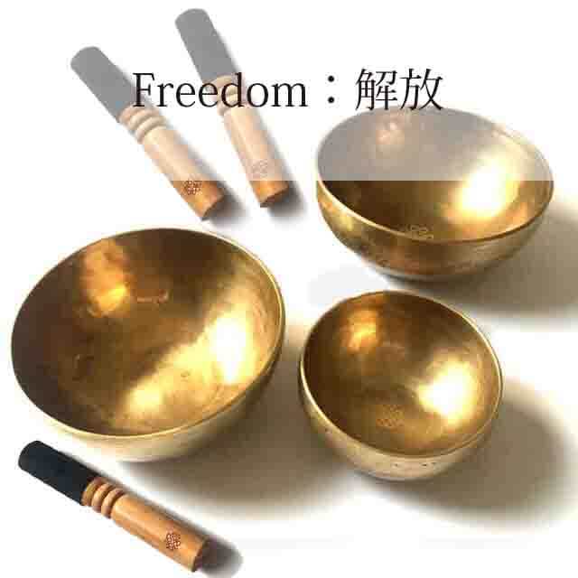 `xbgEVMO{EaiEEj3_ZbgwFreedomFx