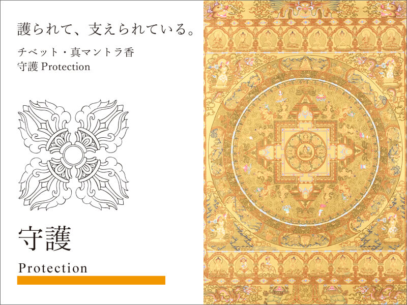 チベット密教 牦牛ヤク霊骨ブレスレット瞑想 法事 葬儀 お守り さげる  