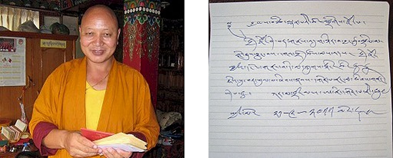 亡命チベット人尼僧と尼僧院