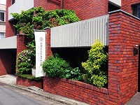 アマナマナ・シンギングボウル サロン&スクール