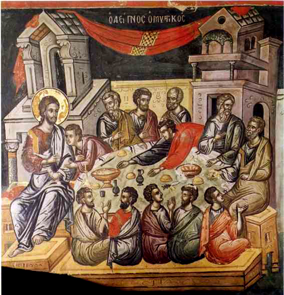 Last_Supper_by_Theophanes_the_Cretan