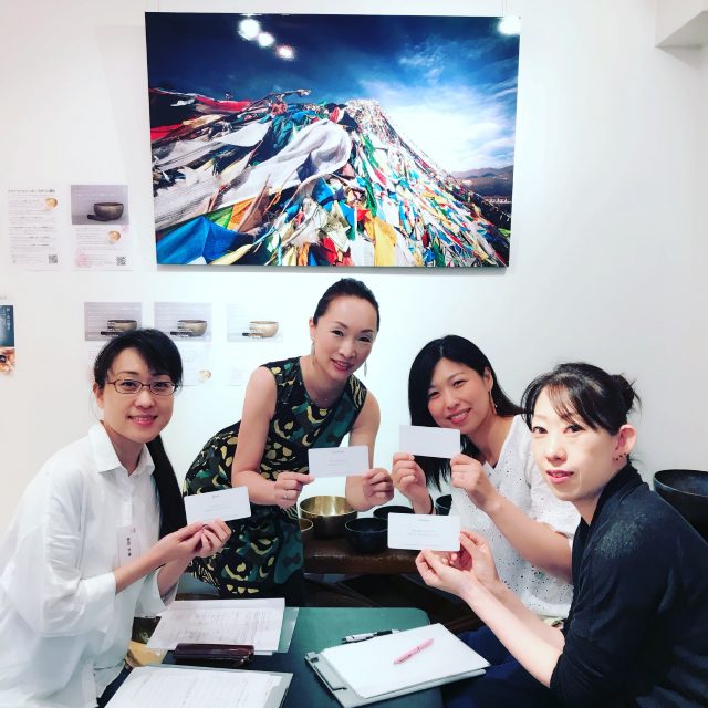写真 2019-06-13 14 51 46