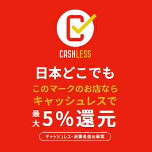 cashless01