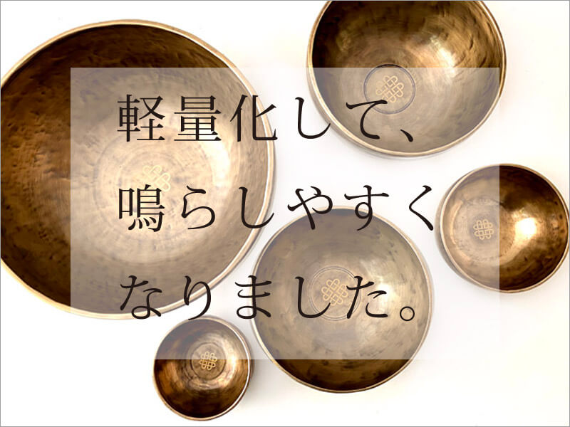 yʉĖ炵₷Ȃ܂