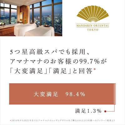 チベット・シンギングボウル渋金シリーズ｜amanamana アマナマナ