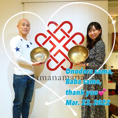 マンダラ彫シンギングボウル｜アマナマナ｜ヒーリング・マインドフルネス