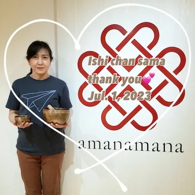 アマナマナ　超・鍛造スペシャルシンギングボウル(小)ロゴ加工とティンシャ付き 素晴らしい品質 アマナマナ 超・鍛造スペシャルシンギングボウル