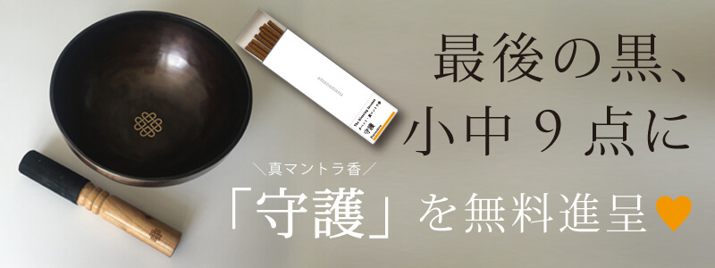Ō̍9_A𖳗i