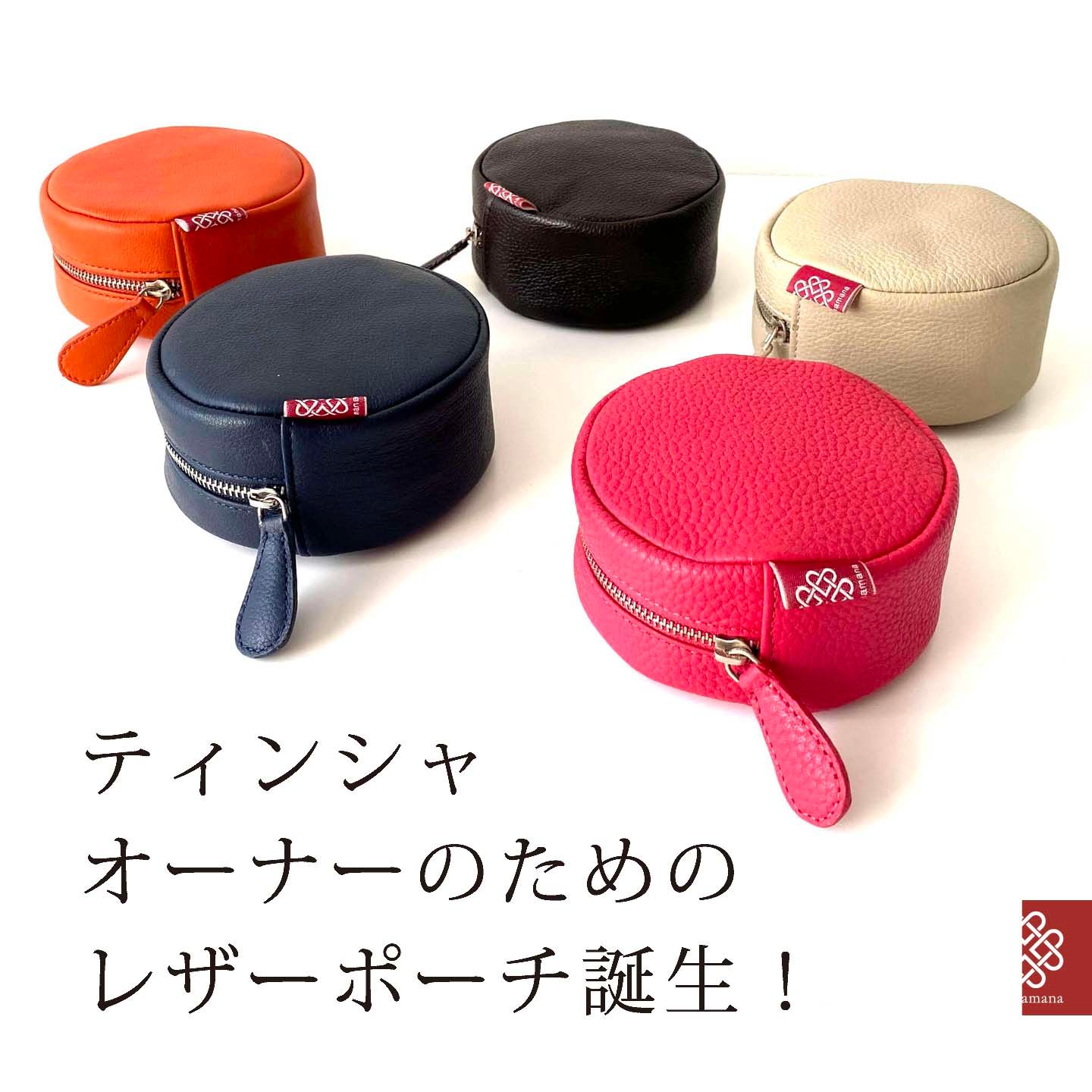 ブランド品 通販サイト 463789411_952356816909551_8198 パーカッション・打楽器