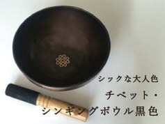 amanamana プレミアムティンシャM 収納袋付き（アマナマナ