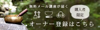 S҂玑iF܂ŃtH[