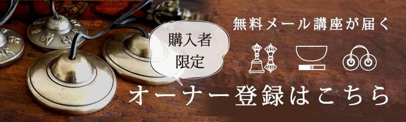 eBV I[i[o^