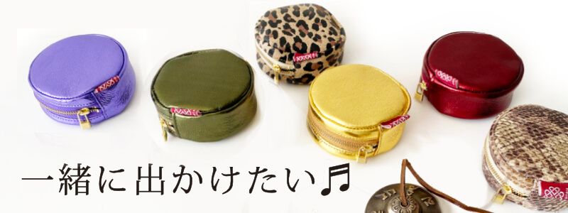 amanamana ティンシャ 収納袋付き ティンシャケース（ポーチ）｜amanamana アマナマナ