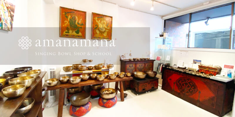 アマナマナ・サロン店内