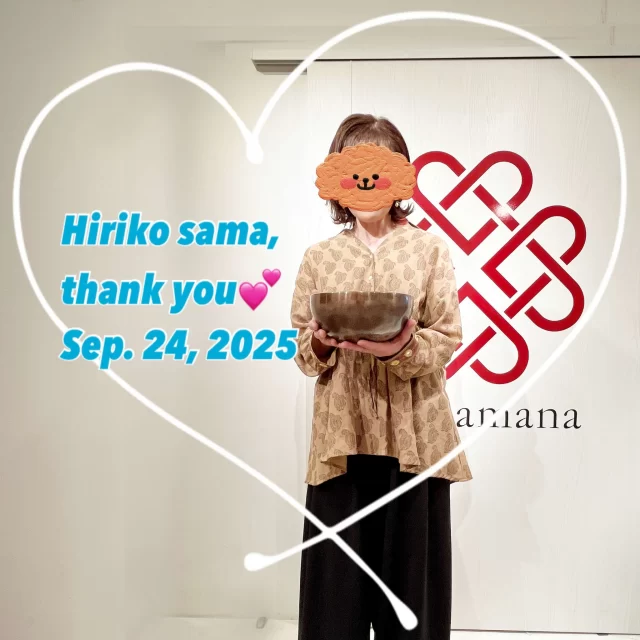 シンギングボウル、ティンシャ、浄化用お香の専門通販｜アマナマナ