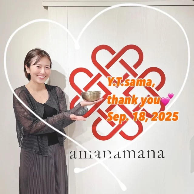 No24 チベット産 シンギングボウル ネガティブマインド ブラックマジック避用 シンギングボウル、ティンシャ、浄化用お香の専門通販｜アマナマナ