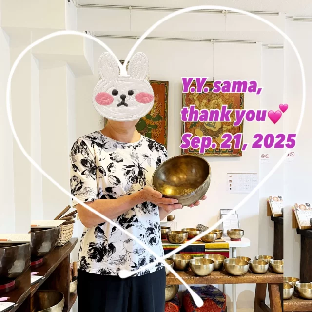 シンギングボウル、ティンシャ、浄化用お香の専門通販｜アマナマナ