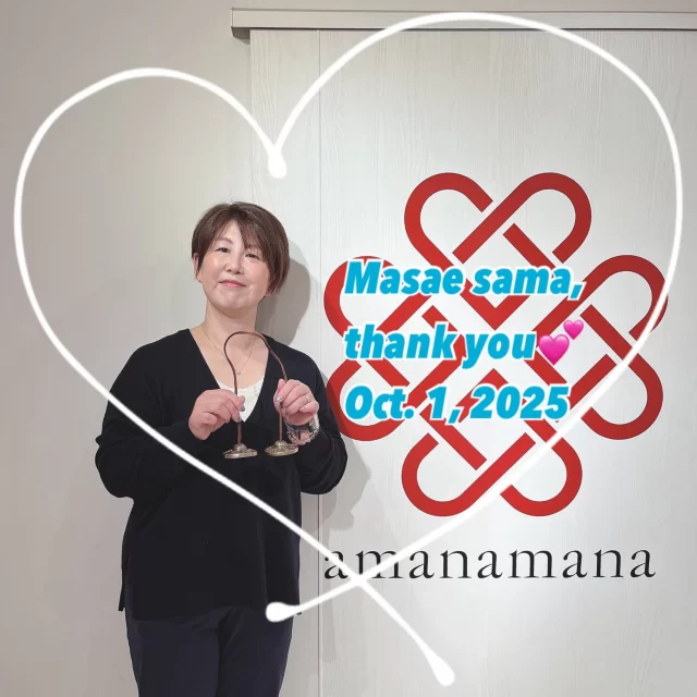 Y*n様 アマナマナ　シンギングボウル3個セットおまけ沢山 超鍛造・スペシャル・シンギングボウル3点セット（極小・小中・中