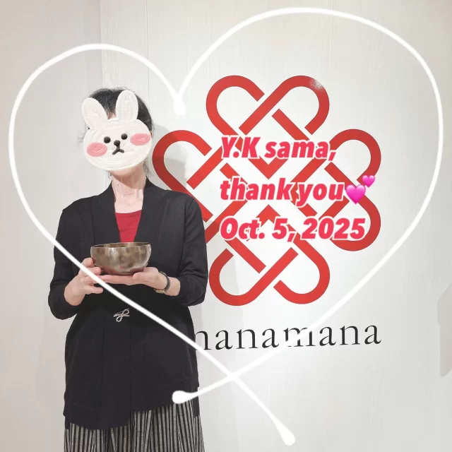 シンギングボウル、ティンシャ、浄化用お香の専門通販｜アマナマナ