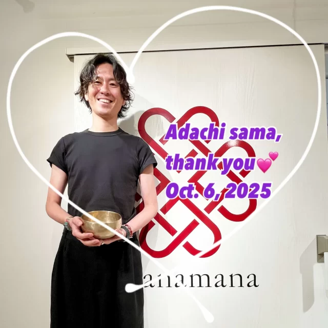 Y*n様 アマナマナ　シンギングボウル3個セットおまけ沢山 アマナマナ シンギングボウル3個セットおまけ沢山 シンギングボウル