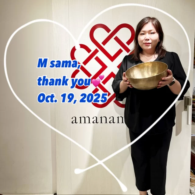 シンギングボウル、ティンシャ、浄化用お香の専門通販｜アマナマナ