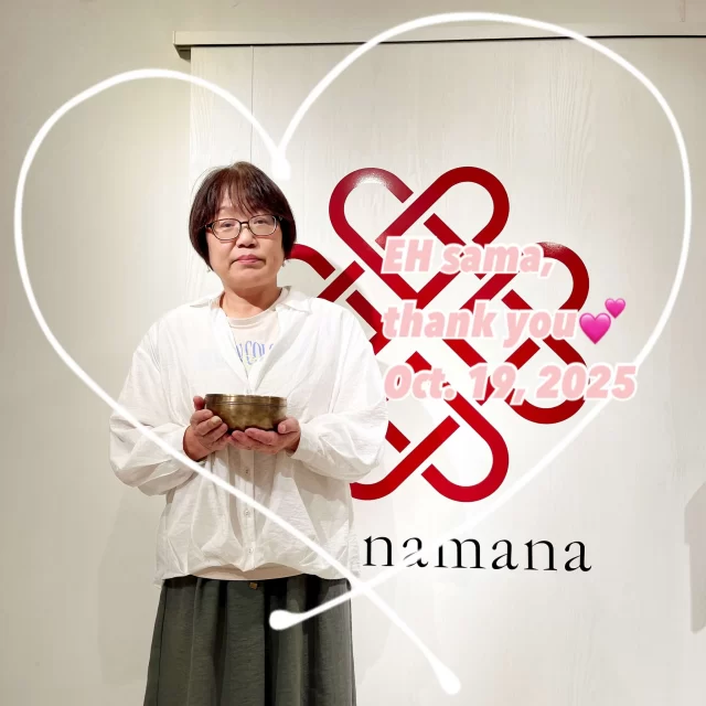 シンギングボウル、ティンシャ、浄化用お香の専門通販｜アマナマナ