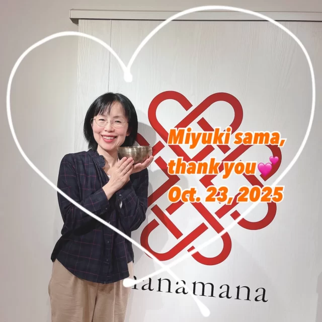 シンギングボウル、ティンシャ、浄化用お香の専門通販｜アマナマナ