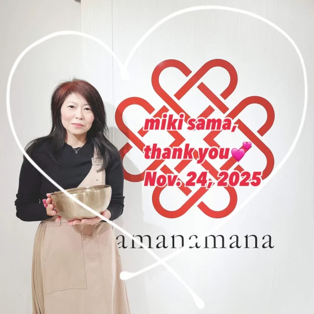 amanamana ティンシャ 収納袋付き amanamana ティンシャ 収納袋付き amanamana ティンシャ 収納袋付き