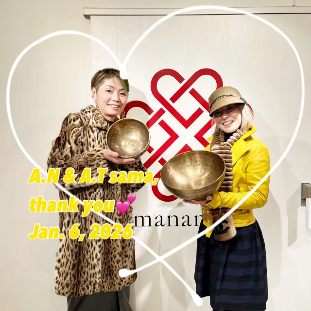 シンギングボウル、ティンシャ、浄化用お香の専門通販｜アマナマナ