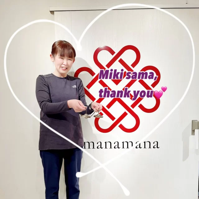 専用ですamanamana ティンシャ シンギングボウル、ティンシャ、浄化用お香の専門通販｜アマナマナ